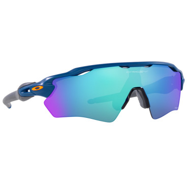 lunette de soleil vélo...