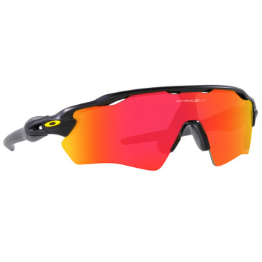 lunette pour vélo route...