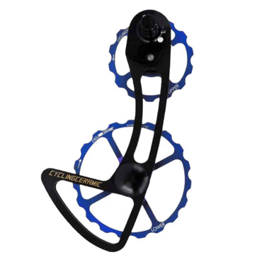 CyclingCeramic ODC pour...