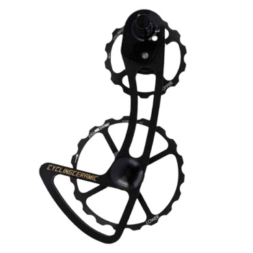 CyclingCeramic ODC pour...
