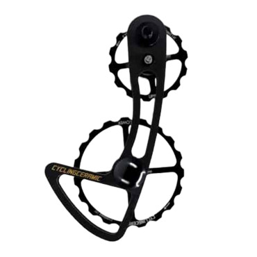 CyclingCeramic ODC para...