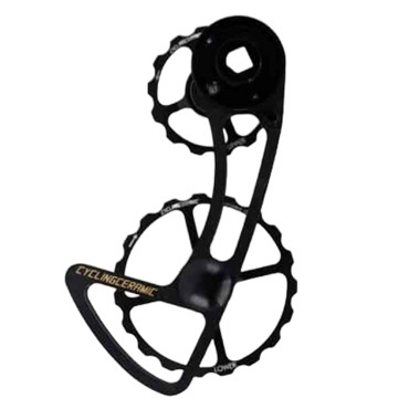CyclingCeramic ODC pour...