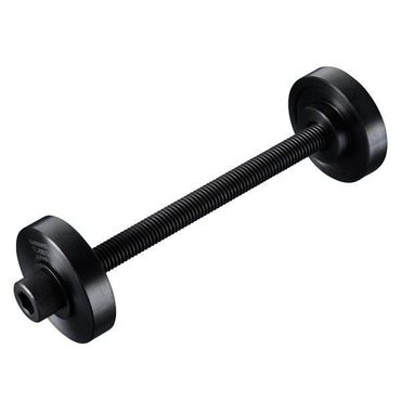 Shimano TL-BB12