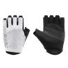Gants vélo été Mavic Cosmic