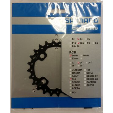 Shimano SLX M660 10v...