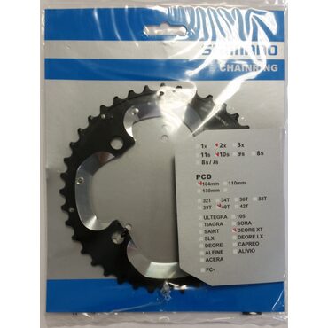 Shimano XT M785 10V dubbel...