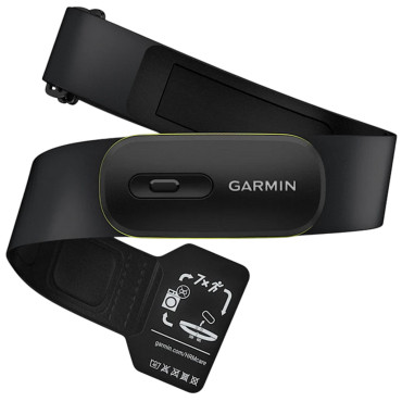 Garmin HRM 600 heart rate...