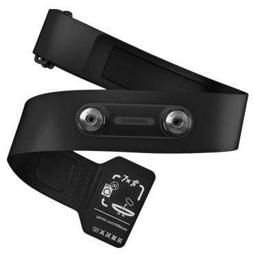 Garmin HRM heart rate...