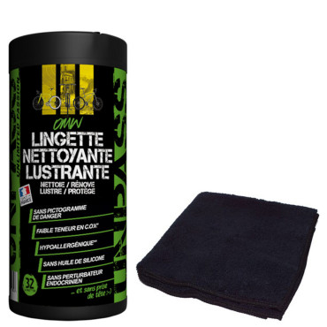 Unpass OMW bike cleaning...