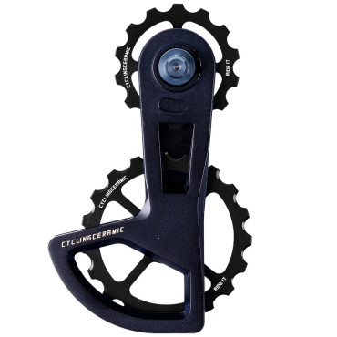 CyclingCeramic Race 2025...