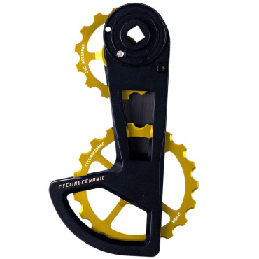 CyclingCeramic Race 2025...