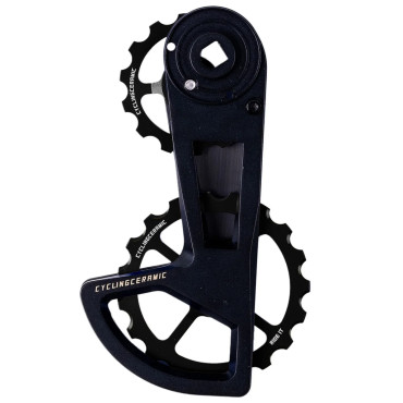 CyclingCeramic Race 2025...