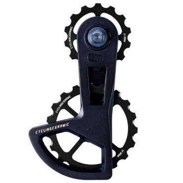 CyclingCeramic Race 2025...