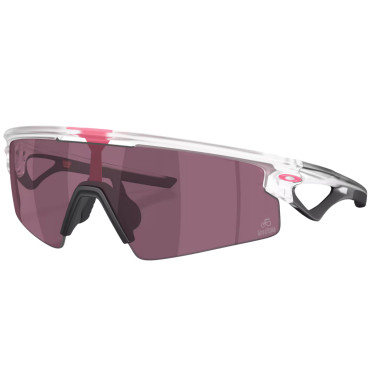 lunette cyclisme Oakley...