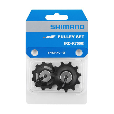 Shimano route 105 RD-R7000...
