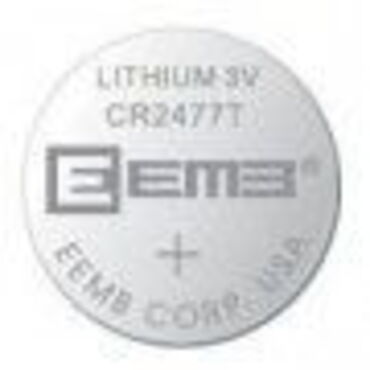 2er-Set Rotor Power CR2477...