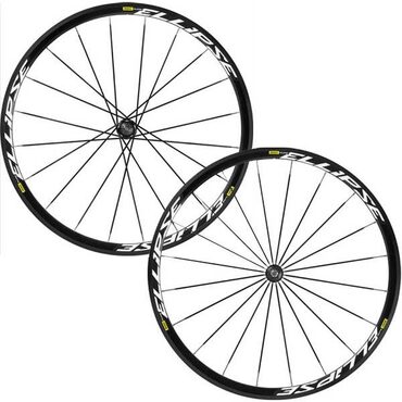 Mavic Ellipse track bike...