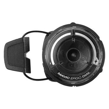Mavic Ergo Dial 20 cm...