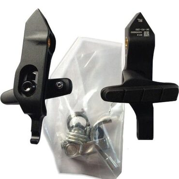 Étriers De Frein Shimano Dura-Ace BR-7800 Double Pivot - Occasion Pour Vélo Route