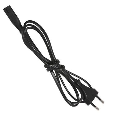 Campagnolo-Batterieladegerät