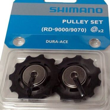 Shimano Dura Ace 9000/9070 11v