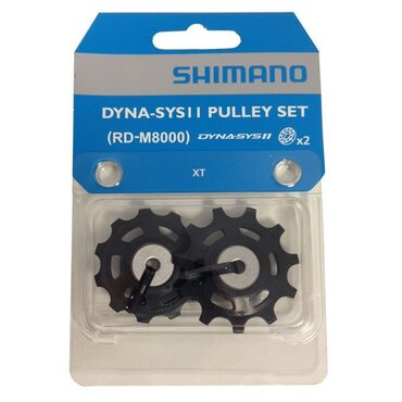 Shimano XT RD-M8000