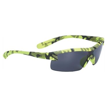 Lunettes vélo enfant BBB...