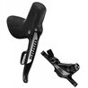 SRAM Rival 11-speed straight road bike handle with rear caliper