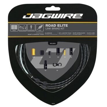 Jagwire Road Elite Link