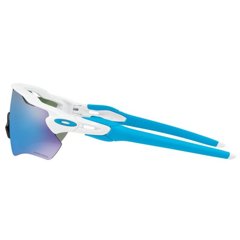Lunettes vélo Oakley EVZero Path Matte White /  Prizm Road Tour de France