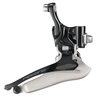 Dérailleur avant vélo route Campagnolo Record 12v double plateau à braser FD19-RE12B