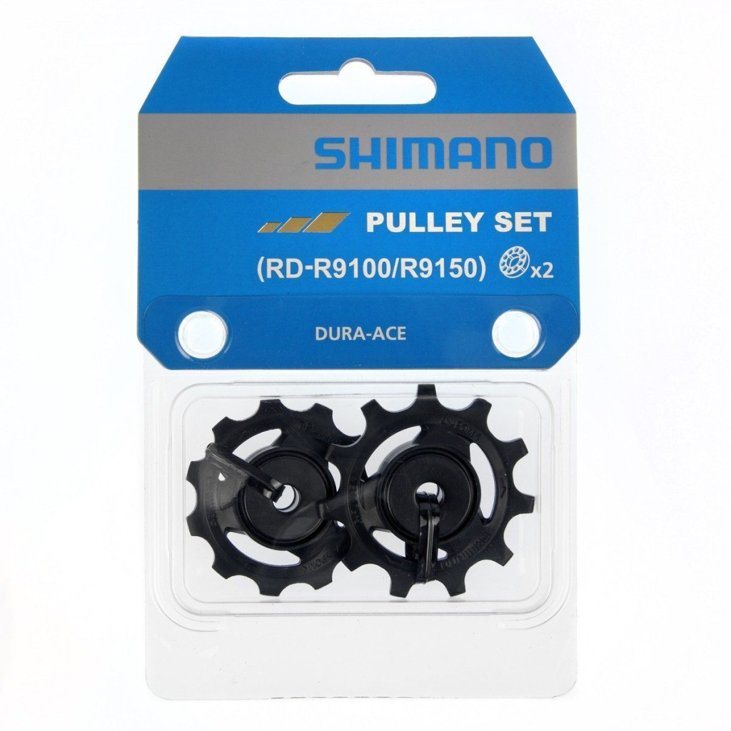 Galet aluminium pour dérailleur vélo Galet aluminium pour dérailleur vélo