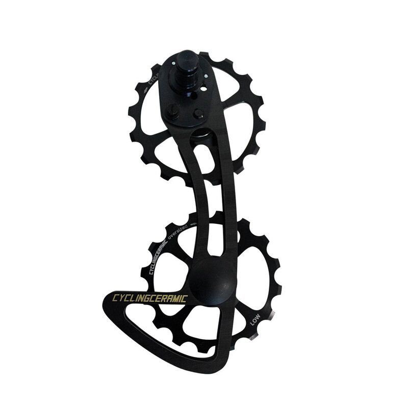 Chape dérailleur CyclingCeramic ODC pour Shimano Chape dérailleur CyclingCeramic ODC pour Shimano