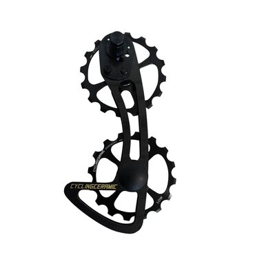 Chape dérailleur CyclingCeramic ODC pour Shimano