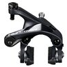 Etrier de frein arrière vélo Shimano Ultegra BR-R8000