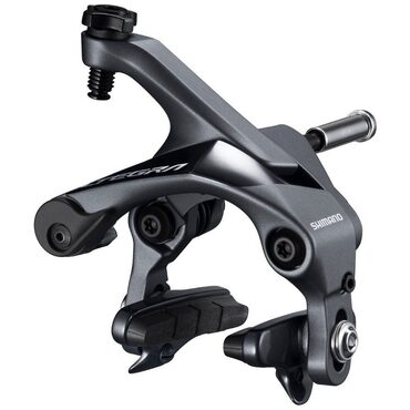 Etrier de frein avant Shimano Ultegra BR-R8000
