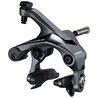 Etrier de frein avant Shimano Ultegra BR-R8000