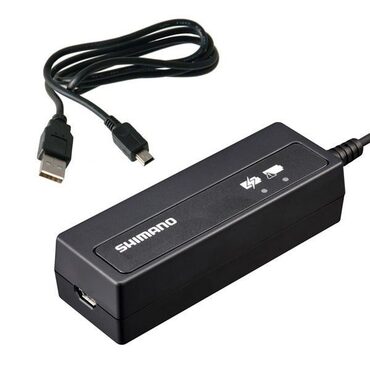 Chargeur de batterie...