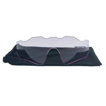 Verres de rechange Oakley Radar EV Path ALK Prizm Low Light