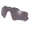 Verres de rechange Oakley Radar EV Path ALK Prizm Black