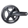 Pédalier vélo route Shimano Ultegra R8000 11v - Exposition