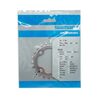Plateau VTT interne Shimano Deore XT 22 dents