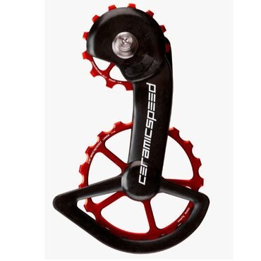 Chape dérailleur vélo Ceramicspeed OSPW Shimano R9100 et R8000