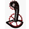 Chape dérailleur vélo Ceramicspeed OSPW Shimano R9100 et R8000