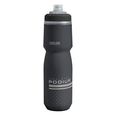 Bidon vélo isotherme Podium Chill 710mL