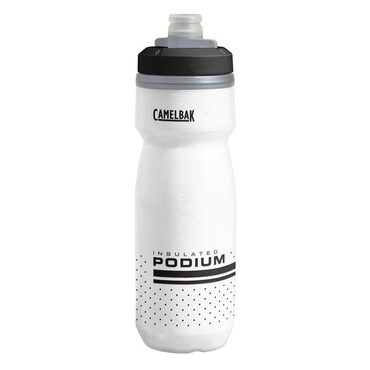 Bidon vélo isotherme Podium Chill 710mL