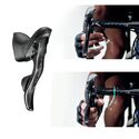 Groupe complet vélo route Campagnolo Record 2x12v