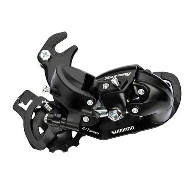 Dérailleur arrière VTT Shimano Tourney TX RD-TY300 6/7 vitesses riveté