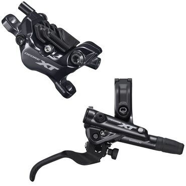 Frein à disque VTT Shimano XTR M8100 arrière sans disque