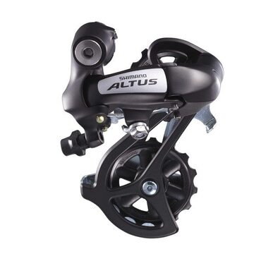 Dérailleur arrière VTT Shimano Altus RD-M310 SGS 7/8 vitesses